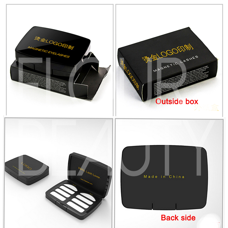 premium quality private label boxes for magentic eyelashes wholesale.jpg